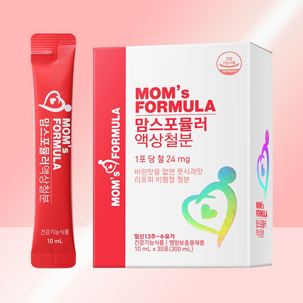 맘스포뮬러 액상 철분 임산부 철분제 비헴철 리포퍼 철분 영양제 1개월분 - 상품 이미지