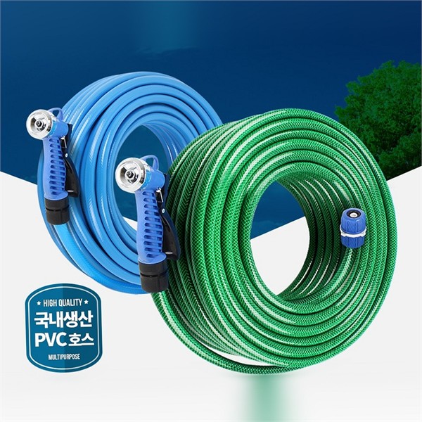 다용도 베란다 청소 호스 세척용 고압 분사기 야외 정원 - 상품 이미지