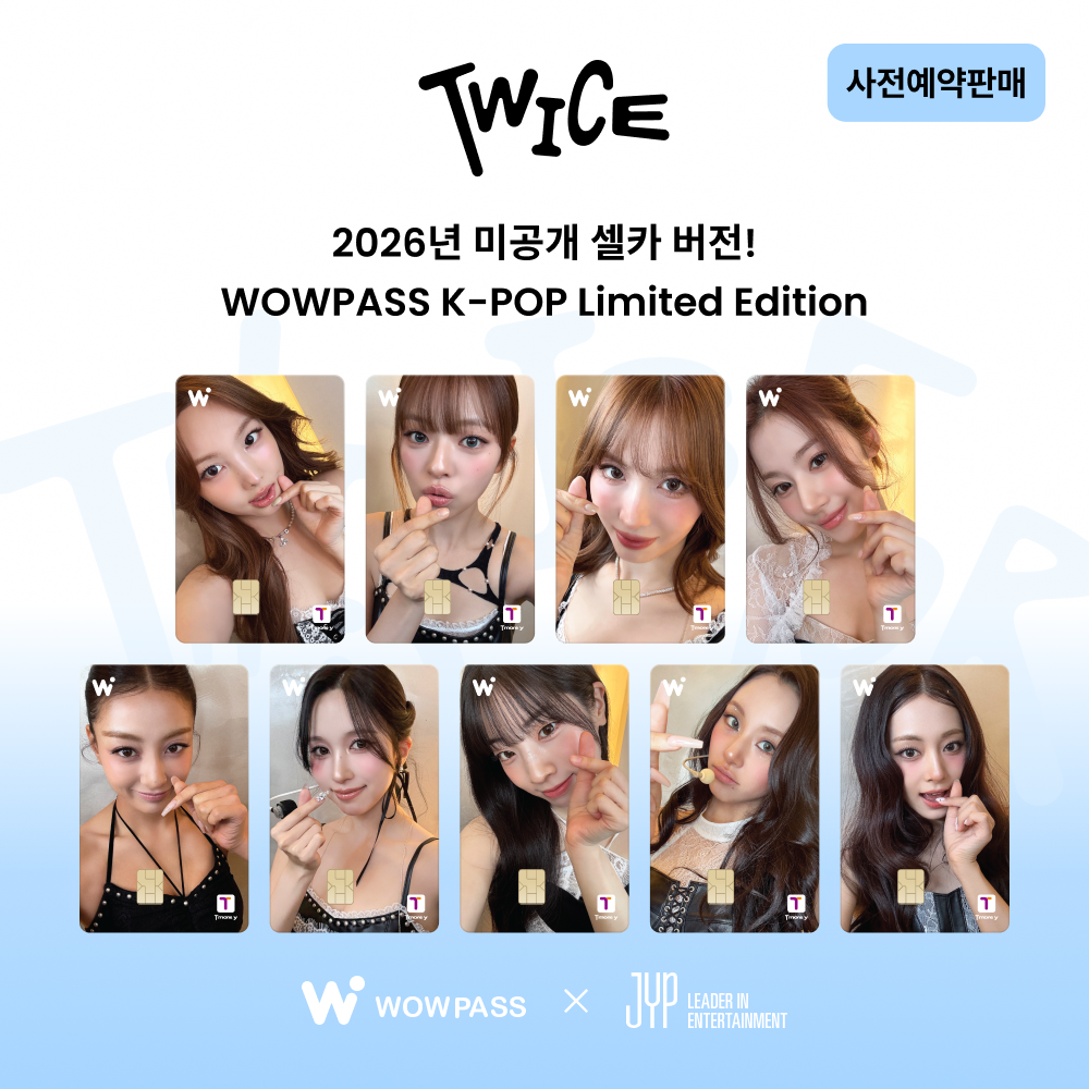 Exclusive TWICE selfie version! Receive a limited-edition photo card featuring group selfies. JYP × WOWPASS Limited Edition T-Money Card