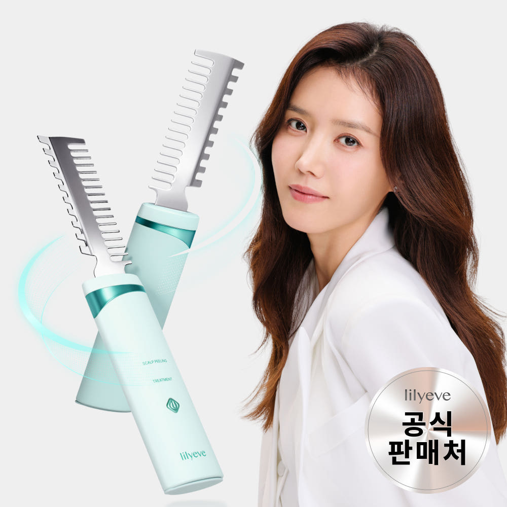 릴리이브 스칼프턴 소닉필러 듀얼 초음파 디바이스 스케일링 손상모 케어 가격 비교 릴리이브 릴리이브 스칼프턴 소닉필러 듀얼 초음파 디바이스 스케일링 손상모 케어