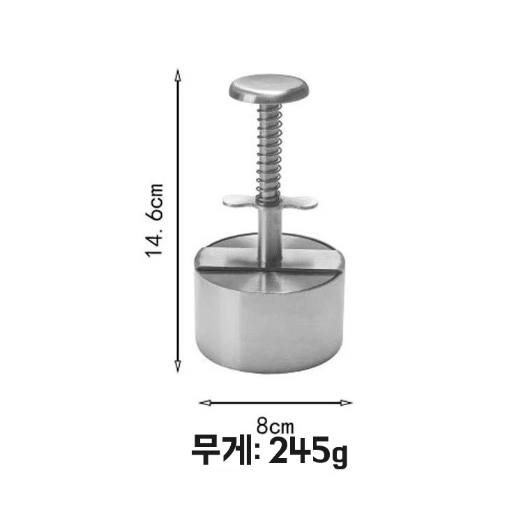수제 버거 누름기 제조기 몰드 누름틀 압축기 돈까스 - 상품 이미지