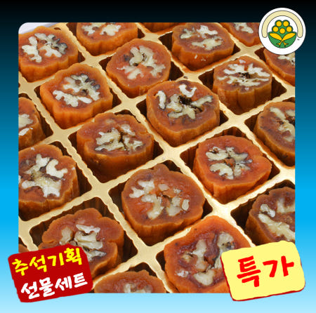 [추석선물세트]영동 호두말이곶감 30개입