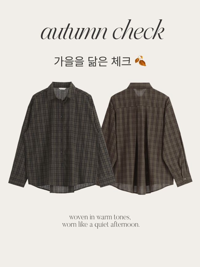 (국내제작) 세미 루즈핏 체크 셔츠 bs8920 - 상세 이미지 5