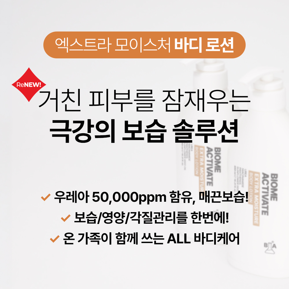상품 이미지 2