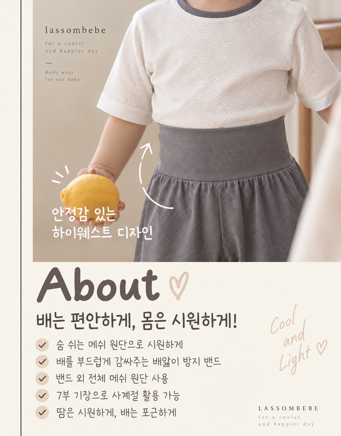 상품 이미지 4