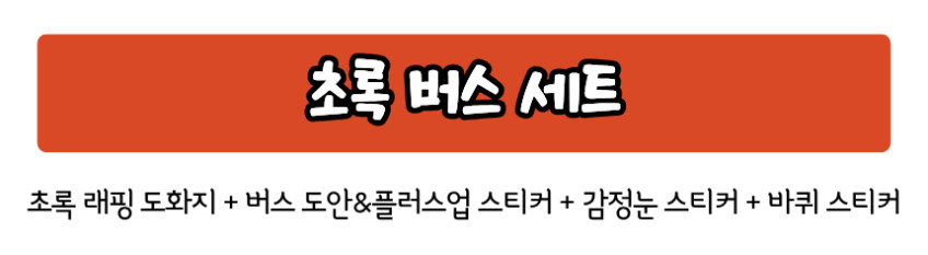 상세 이미지