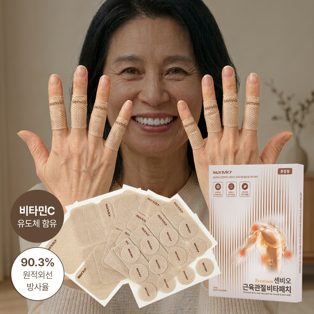 상품 이미지 1