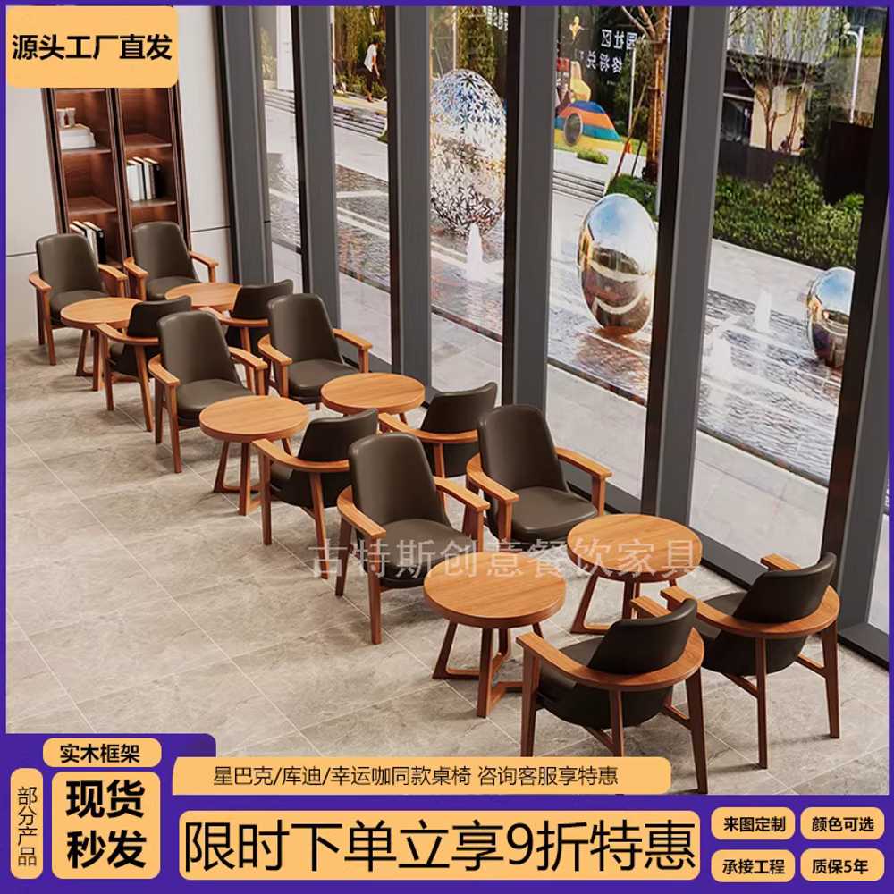원목 프레임 1인 소파체어