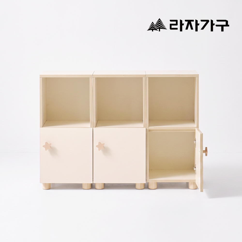 라자가구 라자가구 메이플 E0 원목 침대 소파 협탁 2단 틈새 미니 주방 현관 수납장 - 상세 이미지 2