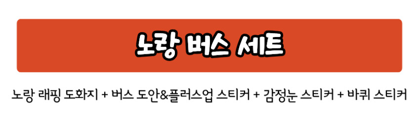 상세 이미지