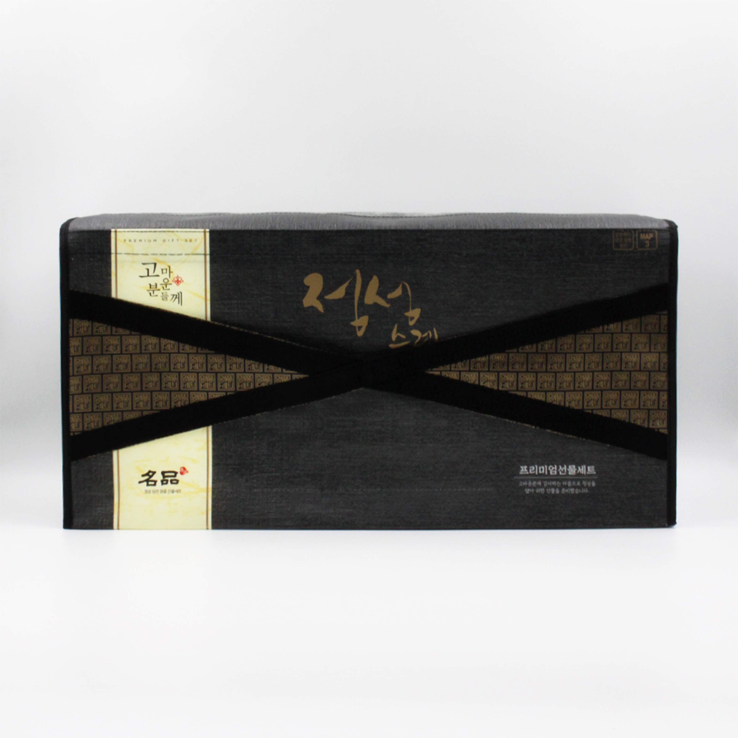 추석 LA갈비 꽃갈비 4kg 선물세트 미국산 초이스 - 상세 이미지 2
