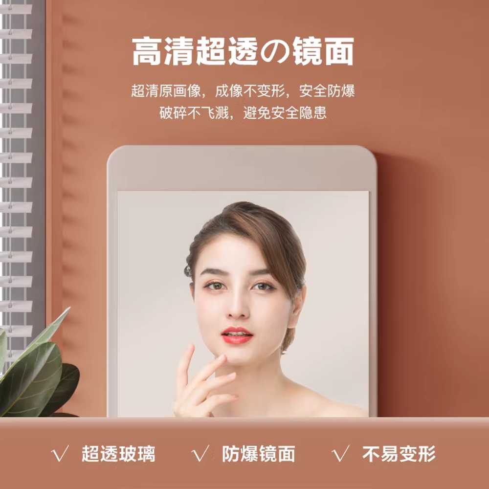빈티지 우드프레임 전신거울
