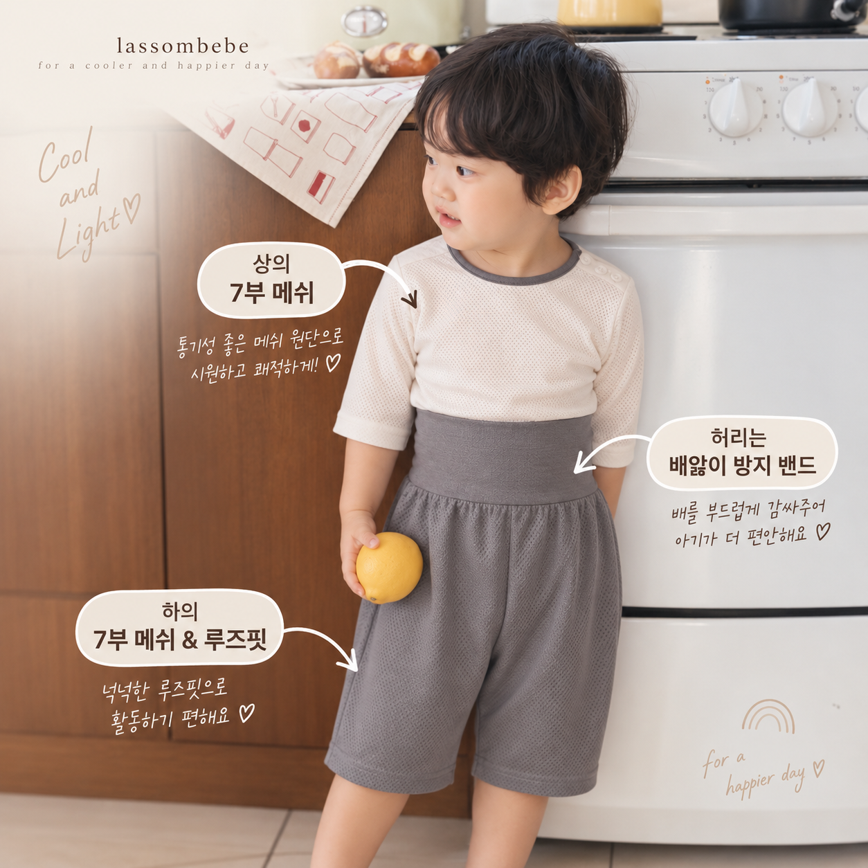 상품 이미지 2