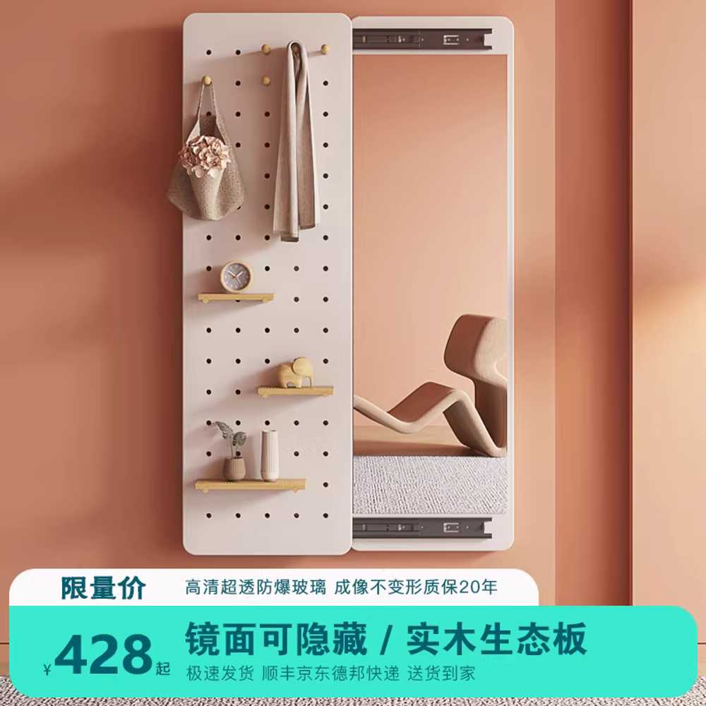 빈티지 우드프레임 전신거울