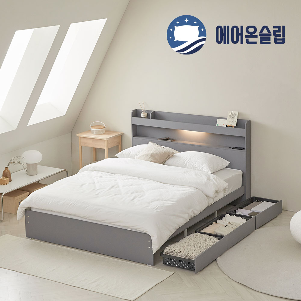 에어온슬립 E0 엘루인 LED 서랍침대+와이드선반 슈퍼싱글 SS 라이트오크 상품 이미지