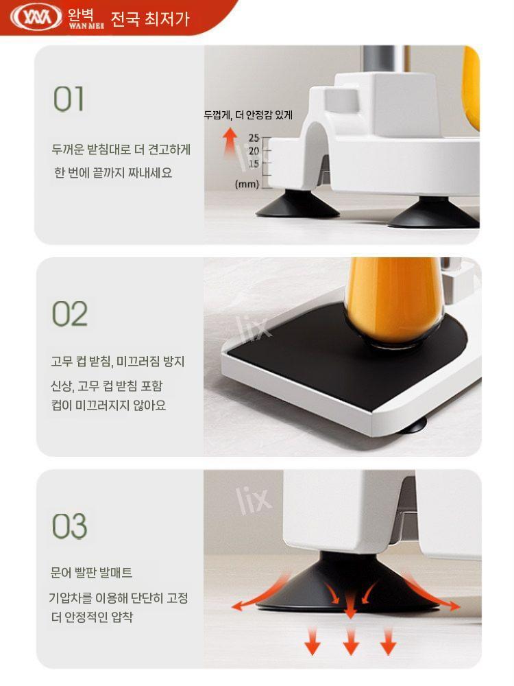 레몬 착즙기 업소용 자몽 홈카페 레몬즙짜개 주스 수동 청소 음식점 과일 오렌지 석류 - 상세 이미지 4