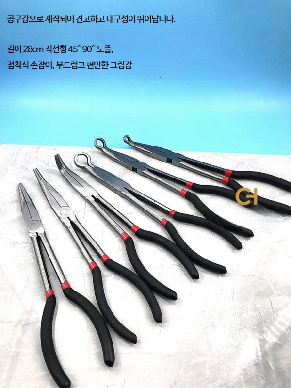 롱로우즈 롱로즈 공예 입구 쥬얼리 길이의 직선 - 상세 이미지 2