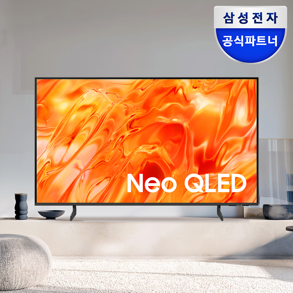 삼성 Neo QLED TV 108cm(43인치) KQ43QNH70AFXKR 스탠드 상품 이미지