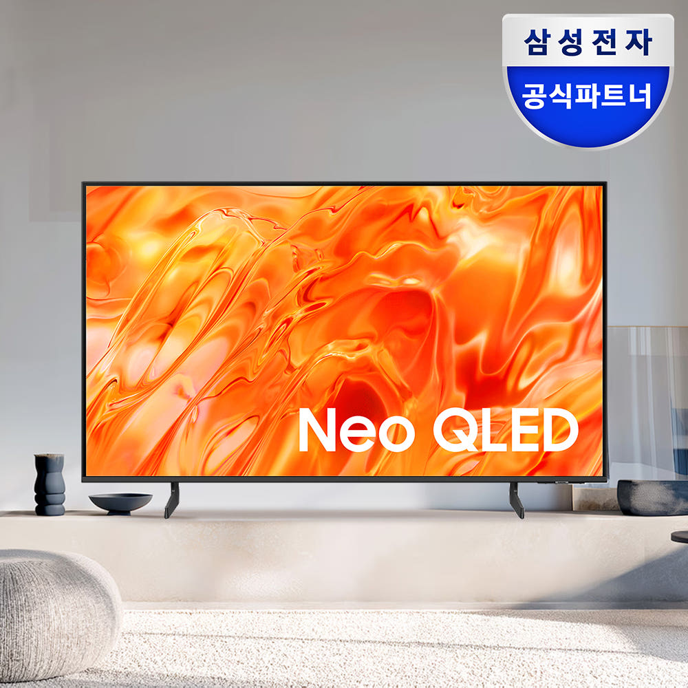 삼성 Neo QLED TV 108cm(43인치) KQ43QNH70AFXKR 스탠드 가격 비교 삼성공식파트너 다솜프라자 삼성 Neo QLED TV 108cm(43인치) KQ43QNH70AFXKR 스탠드