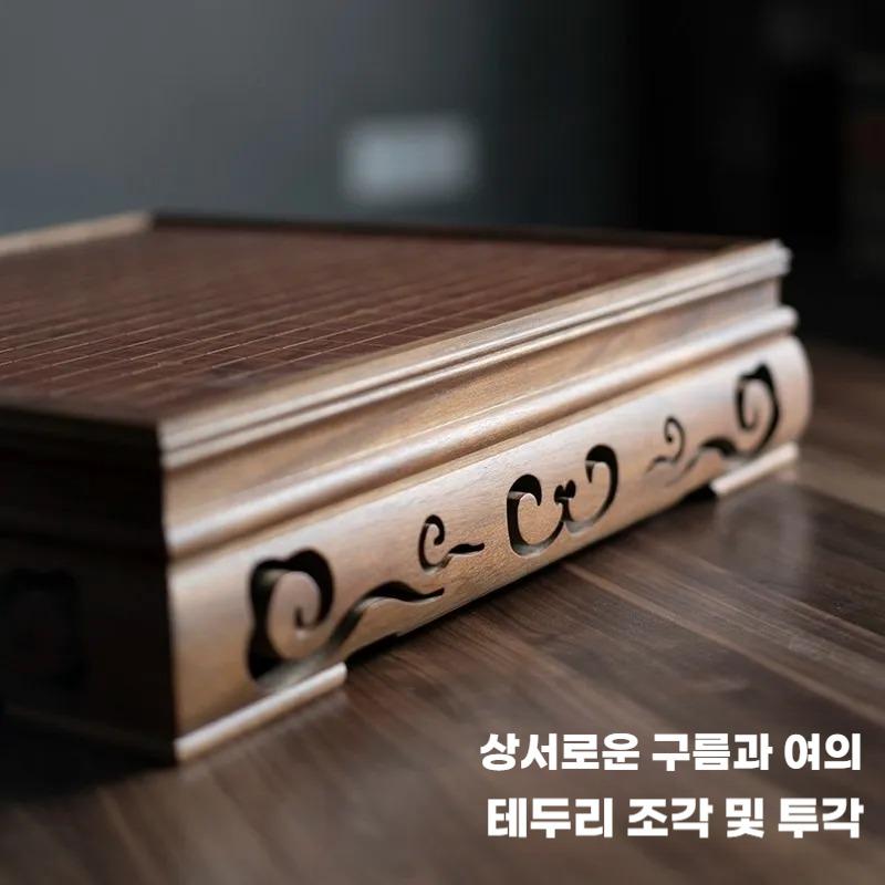 방옥자 단면돌출 대추나무바둑통 아카시아나무 바둑테이블 세트 - 상세 이미지 4