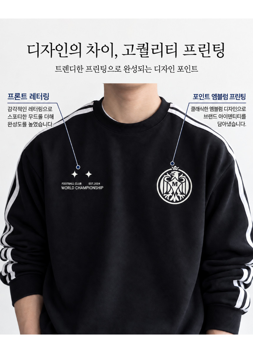 제목을_입력해주세요._-_2026-09-15T201942.729.png