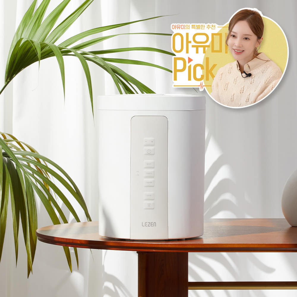 르젠 퓨어브리즈 3L 스팀 가습기 가격 비교 르젠 LEZEN 르젠 퓨어브리즈 3L 스팀 가습기