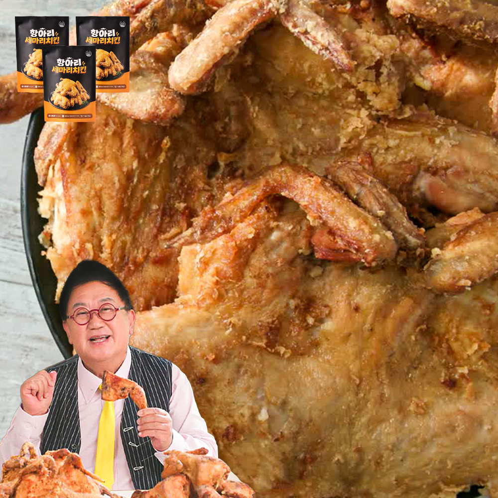 심가네 항아리 세마리치킨 3팩 이용식 치킨 국내산 숙성 옛날통닭 야식 후라이드 - 상품 이미지