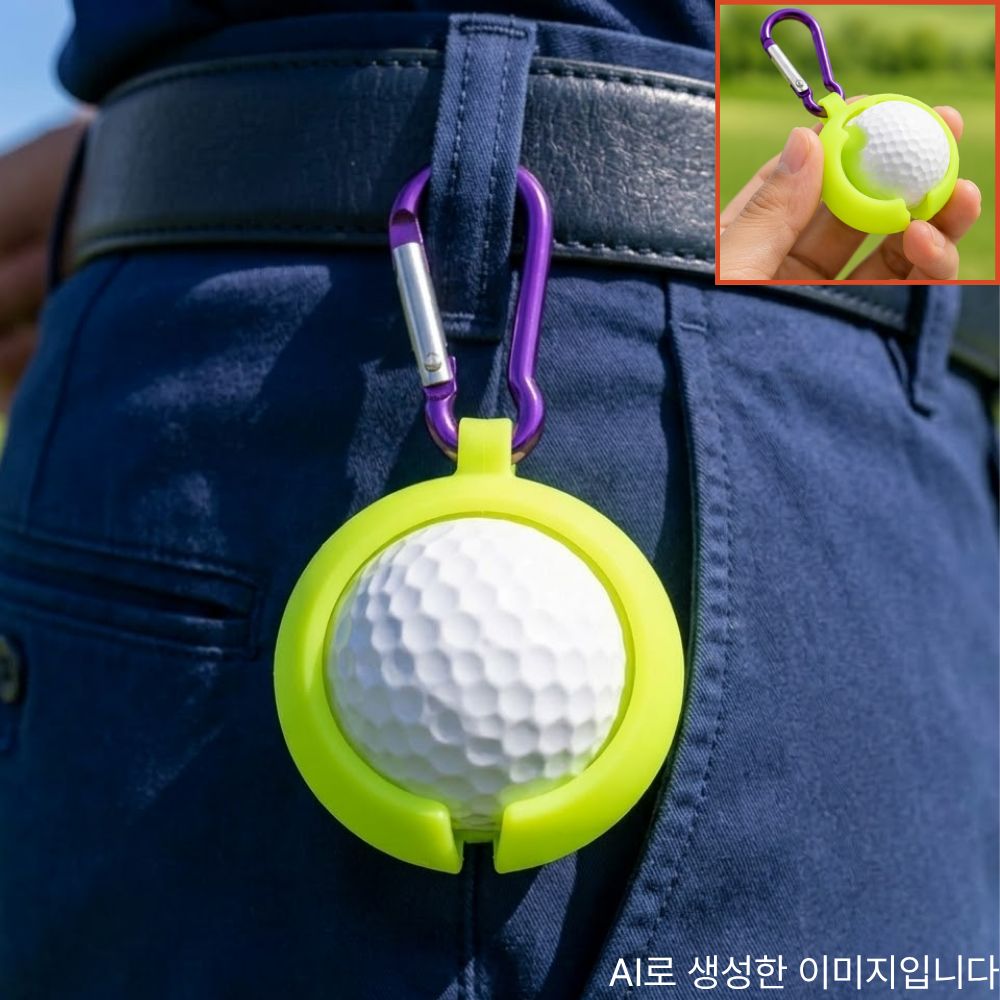 골프공파우치1구 벨트 골프허리파우치 볼케이스 2p - 상품 이미지