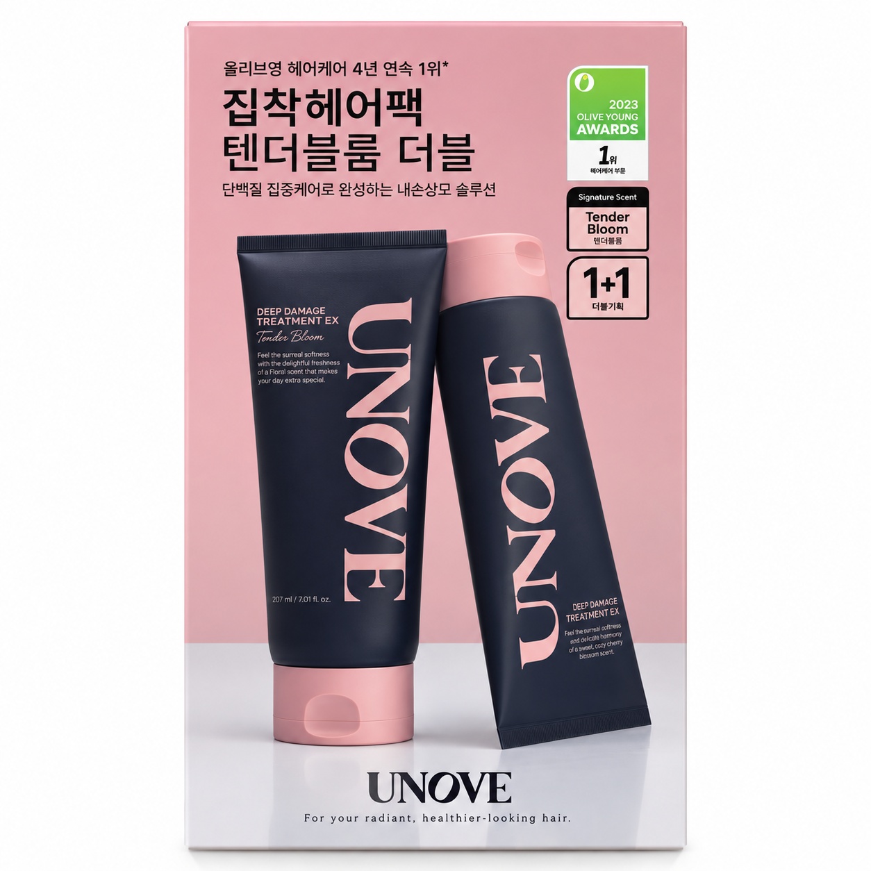 어노브 딥 데미지 트리트먼트 헤어팩 텐더블룸, 320ml, 2개 - 상세 이미지 2