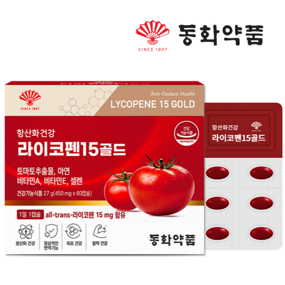 동화약품 라이코펜 15 골드 고함량 리코펜 토마토추출물 항산화 건강 식품 60캡슐, 1개 - 상품 이미지