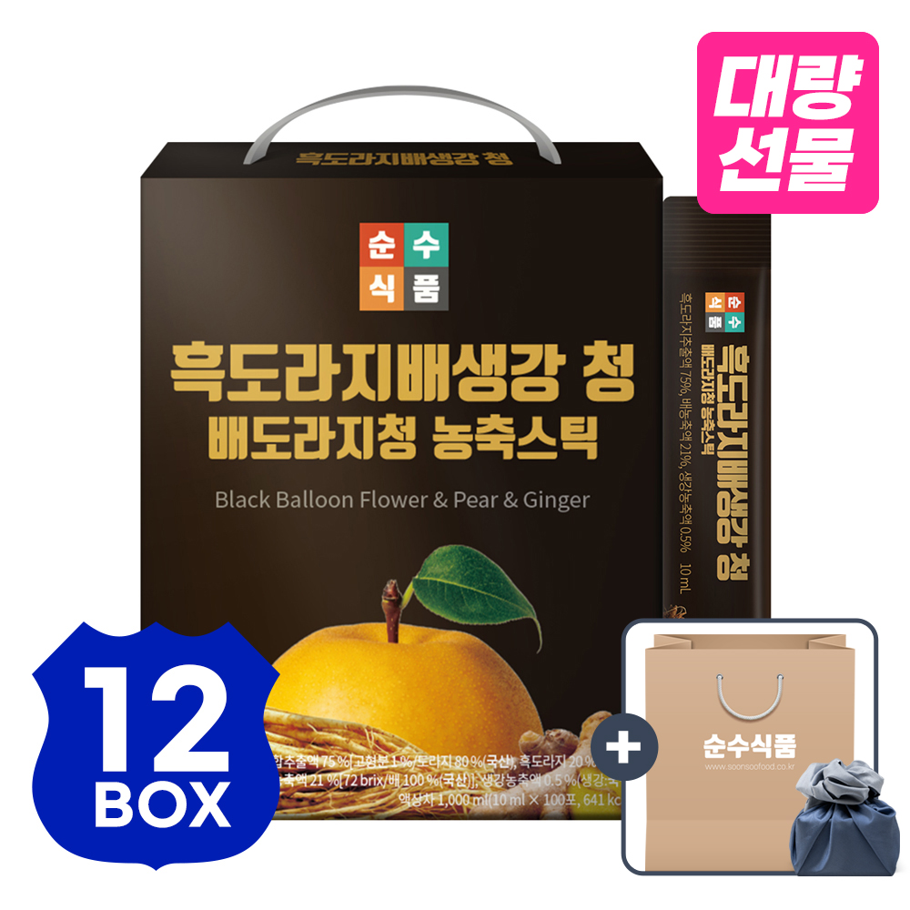 [대량선물] 12박스x100포 흑도라지 배 생강청 스틱 생강청 도라지청 순수식품 - 상품 이미지