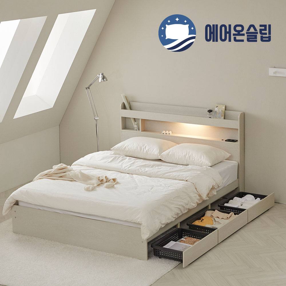 에어온슬립 E0 엘루인 LED 서랍침대+와이드선반 슈퍼싱글 SS 라이트오크 상품 이미지