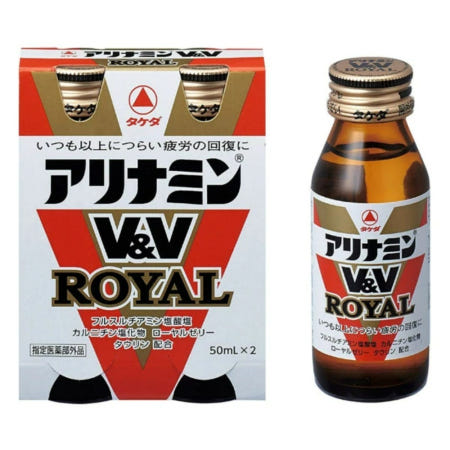 아리나민 [해외]아리나민 일본 V&V 로얄 드링크 피로회복제 박카스 50ml 10병