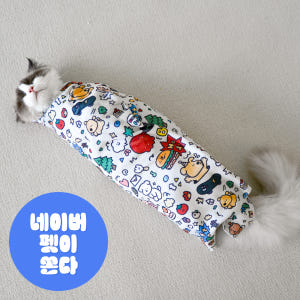 개과천선 트랩핑 고양이 블랭킷 특수자접착원단 강아지 보정 요술 담요 솔직 후기 | 실제 사용자 리뷰 총정리 - 상품 이미지 1