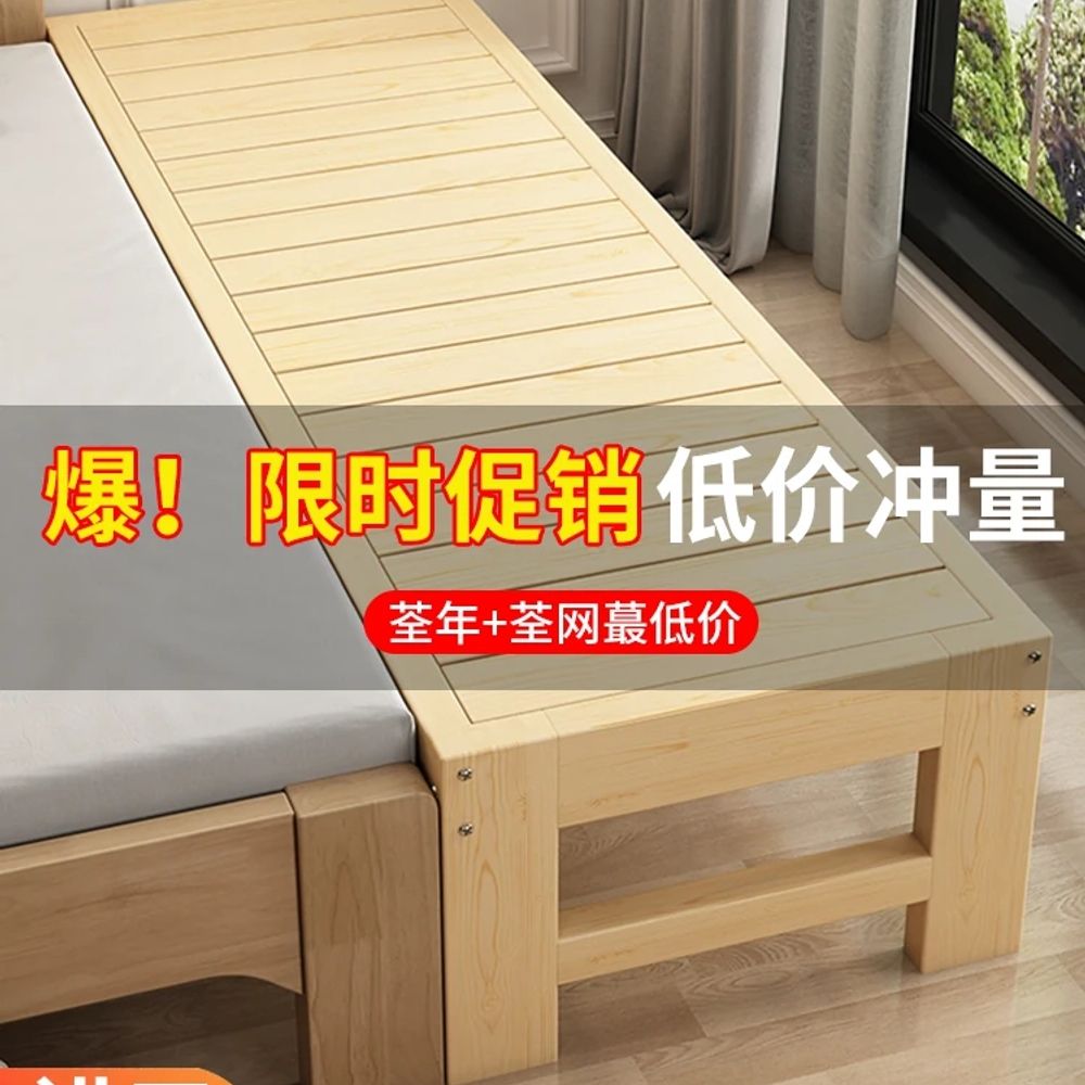 상품 이미지 2