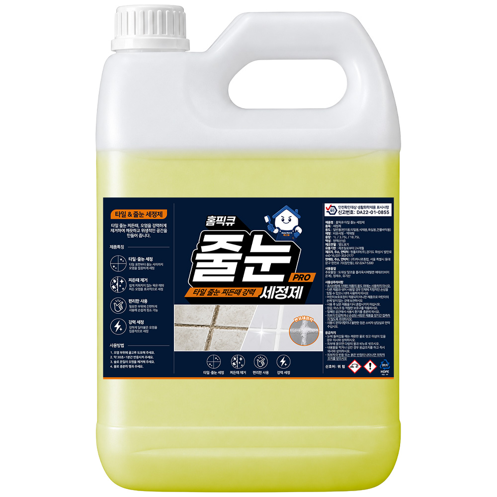 홈픽큐 타일 줄눈세정제 3.75L 화장실 욕실 타일 바닥 찌든때제거 청소 세제 크리너 - 상품 이미지