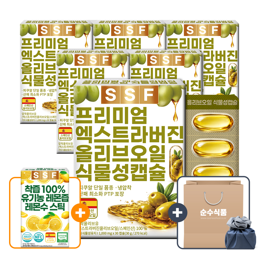 유기농 엑스트라버진 올리브오일 식물성캡슐 1000mg 6박스 올리브유 피쿠알 스페인 - 상품 이미지