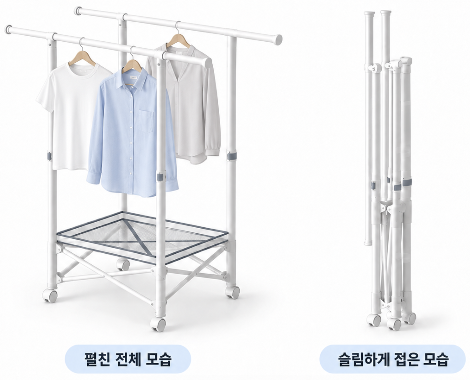 접이식 빨래건조대 이동식 행거 원룸 대형 이불건조대 - 상세 이미지 2