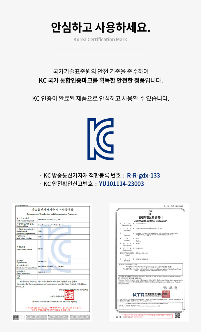 고독스 C100 투명 뷰파인더 미니 토이 카메라