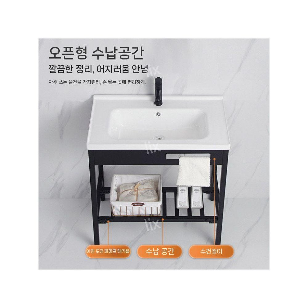 애벌빨래 싱크대 다용도 소형 수납 아파트 미니 간편 빨래 주방 세탁실 다용도실 - 상품 이미지