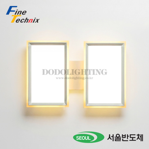파인홈즈 P타입 리모컨 홈조명 아파트거실조명 660x340 플리커프리 이미지 2
