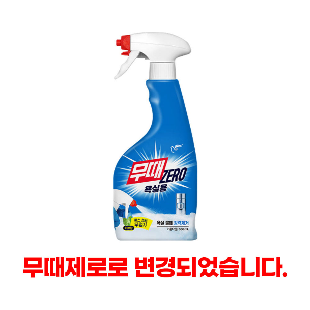 상품 이미지 2
