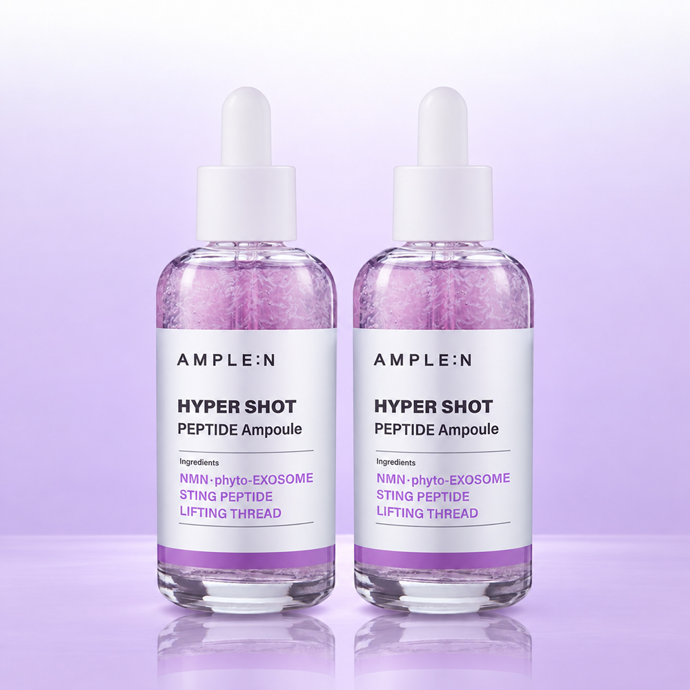 앰플엔 하이퍼샷 펩타이드 앰플 80ml, 2개