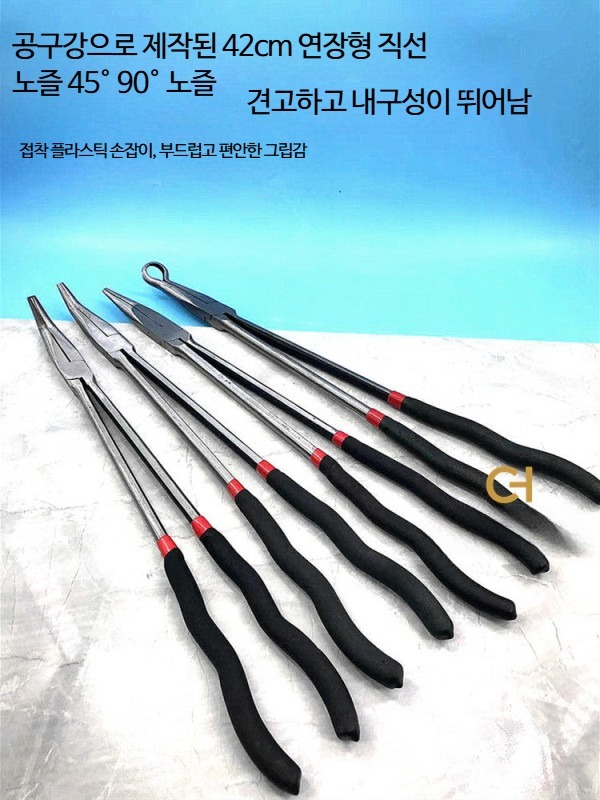 롱로우즈 롱로즈 공예 입구 쥬얼리 길이의 직선 - 상세 이미지 3