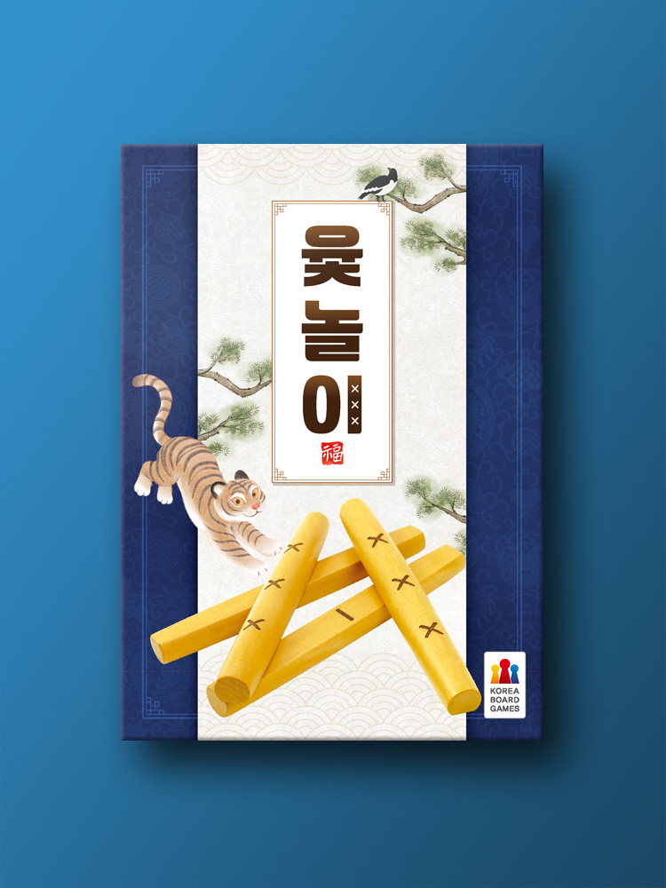 윷놀이 - 상품 이미지