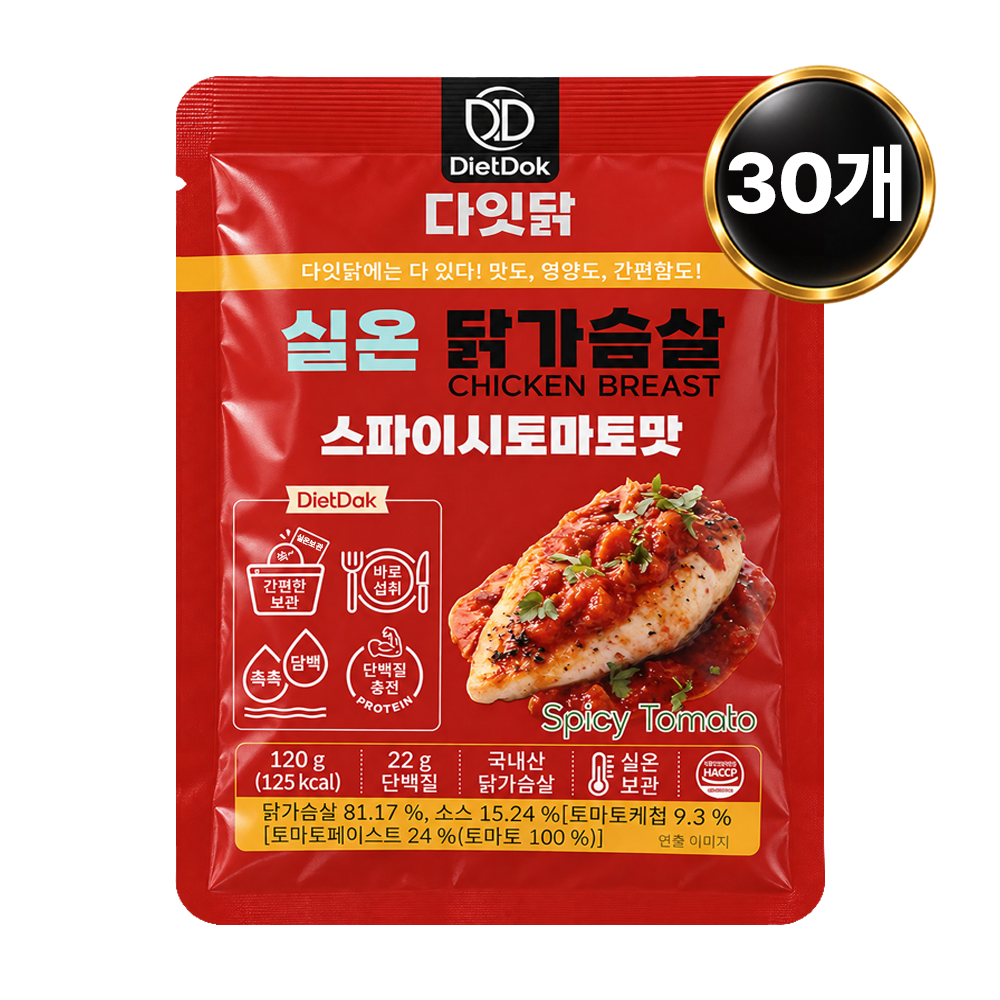 다잇닭 실온 닭가슴살 스파이시토마토맛, 120g, 30개 - 상품 이미지