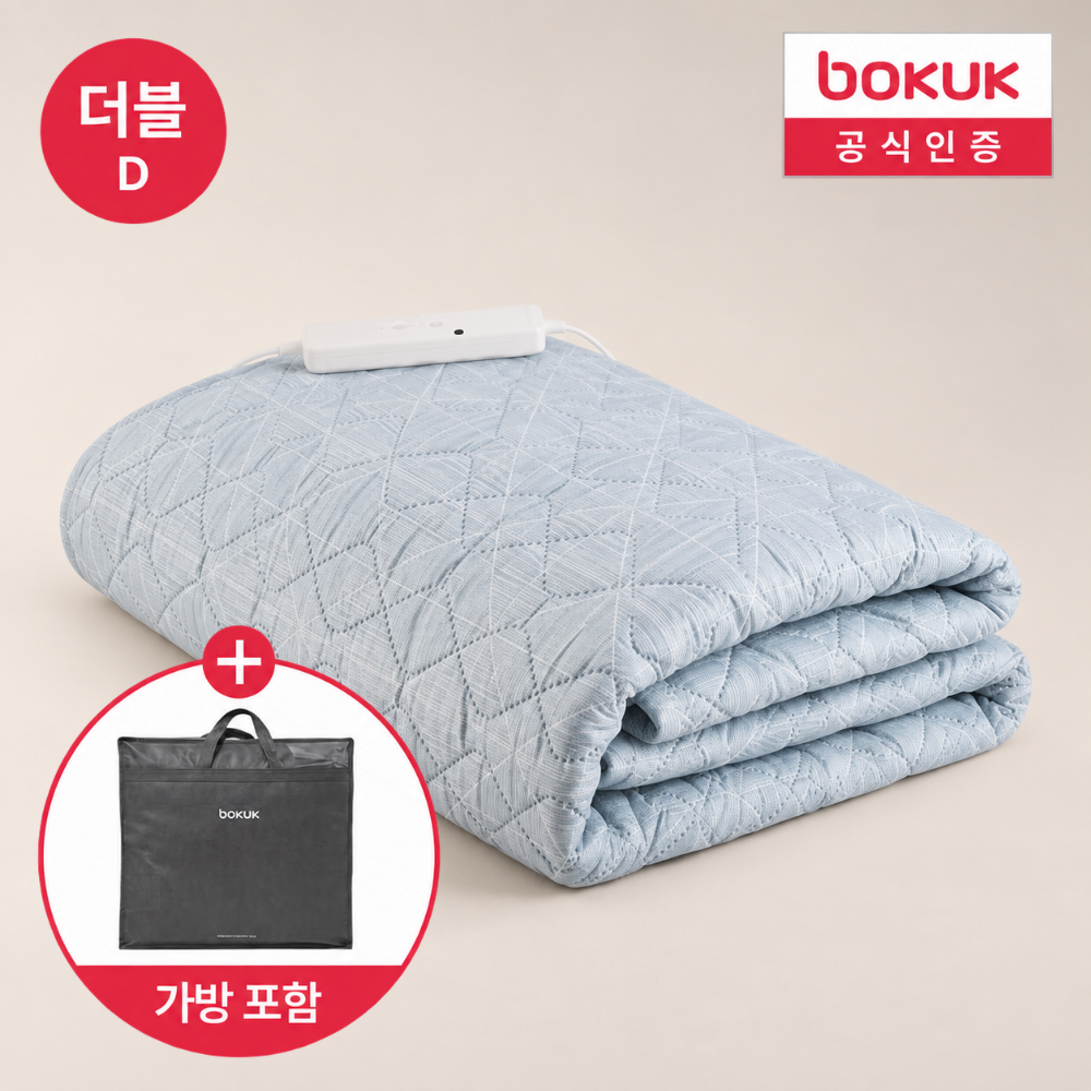 보국 전기요 전자파없는 탄소 온열매트 캠핑 전기장판 비오는거리 2인용, 더블, BKB-3A03D