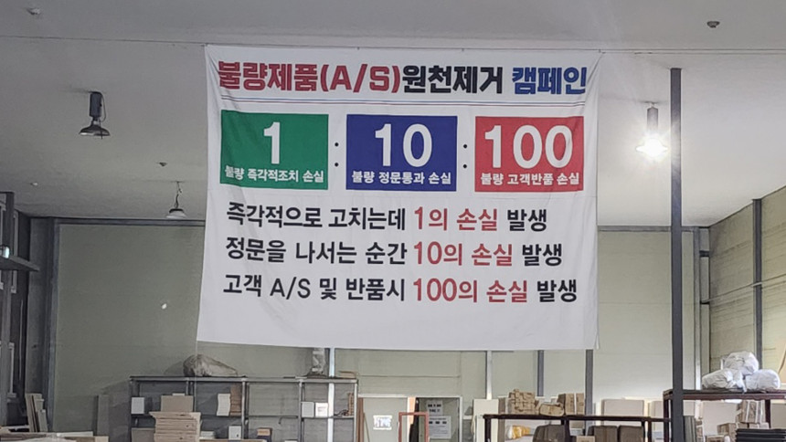 새론 붙박이장 상세 04
