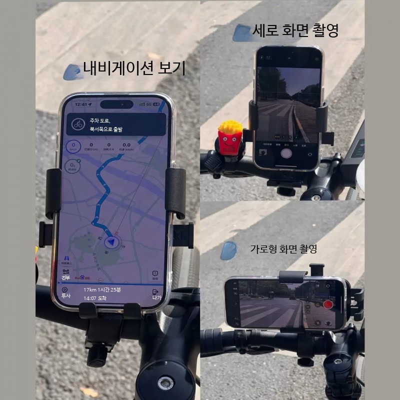 로드 자전거 속도계 심박계 케이던스 방수 거치대 라이딩 - 상세 이미지 5