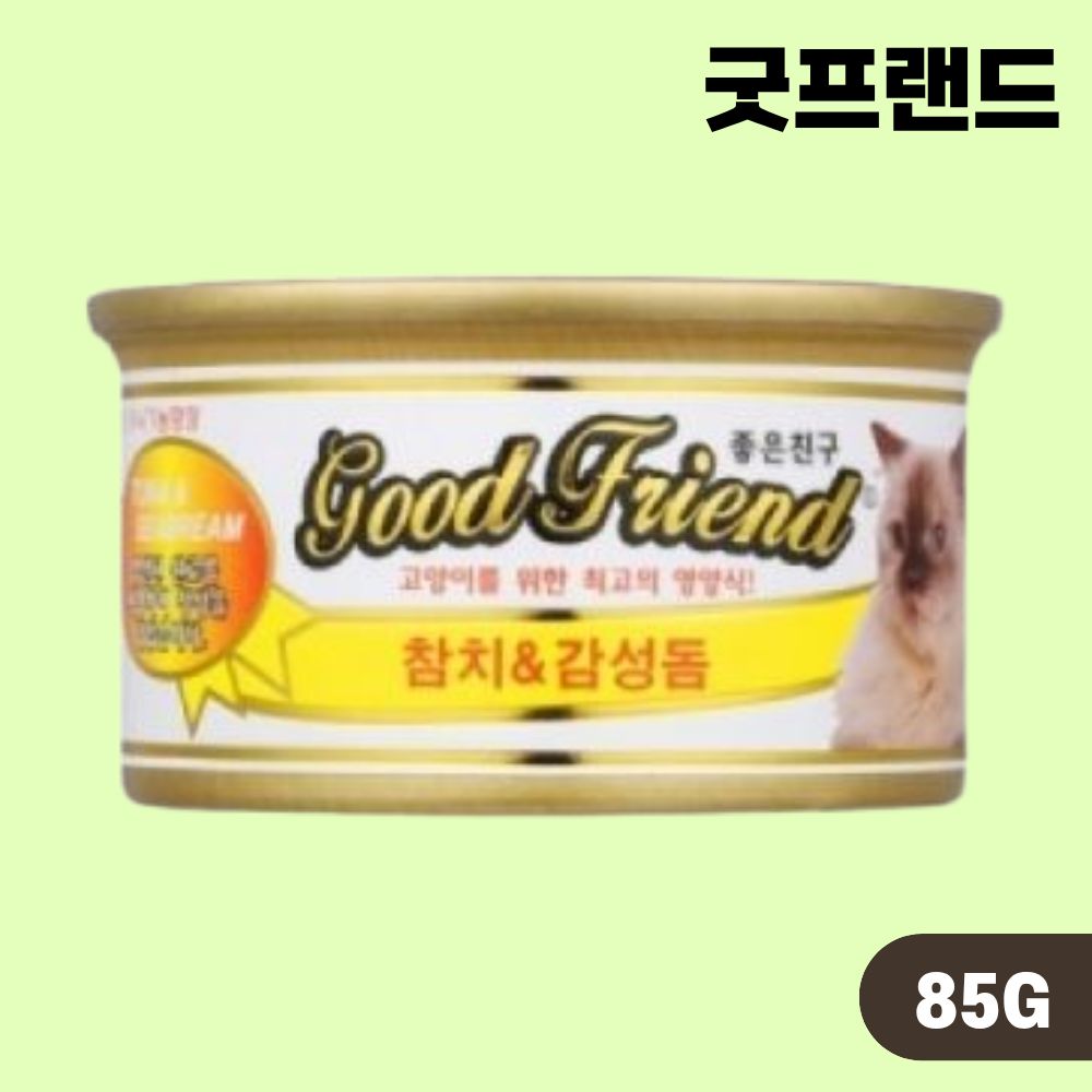 굿프랜드 고양이캔 통조림 참치 감성돔, 85g, 1개 - 상품 이미지